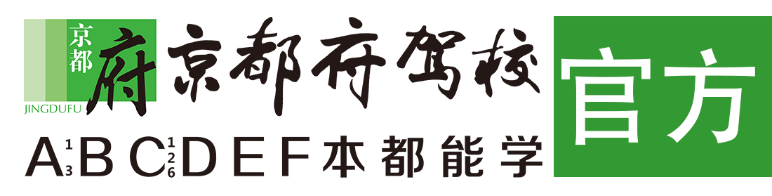 黄色操逼爽阿啊大乳></div>
                    </a>
                </div>                                                                                                  
                <!-- logo -->
                <button type=